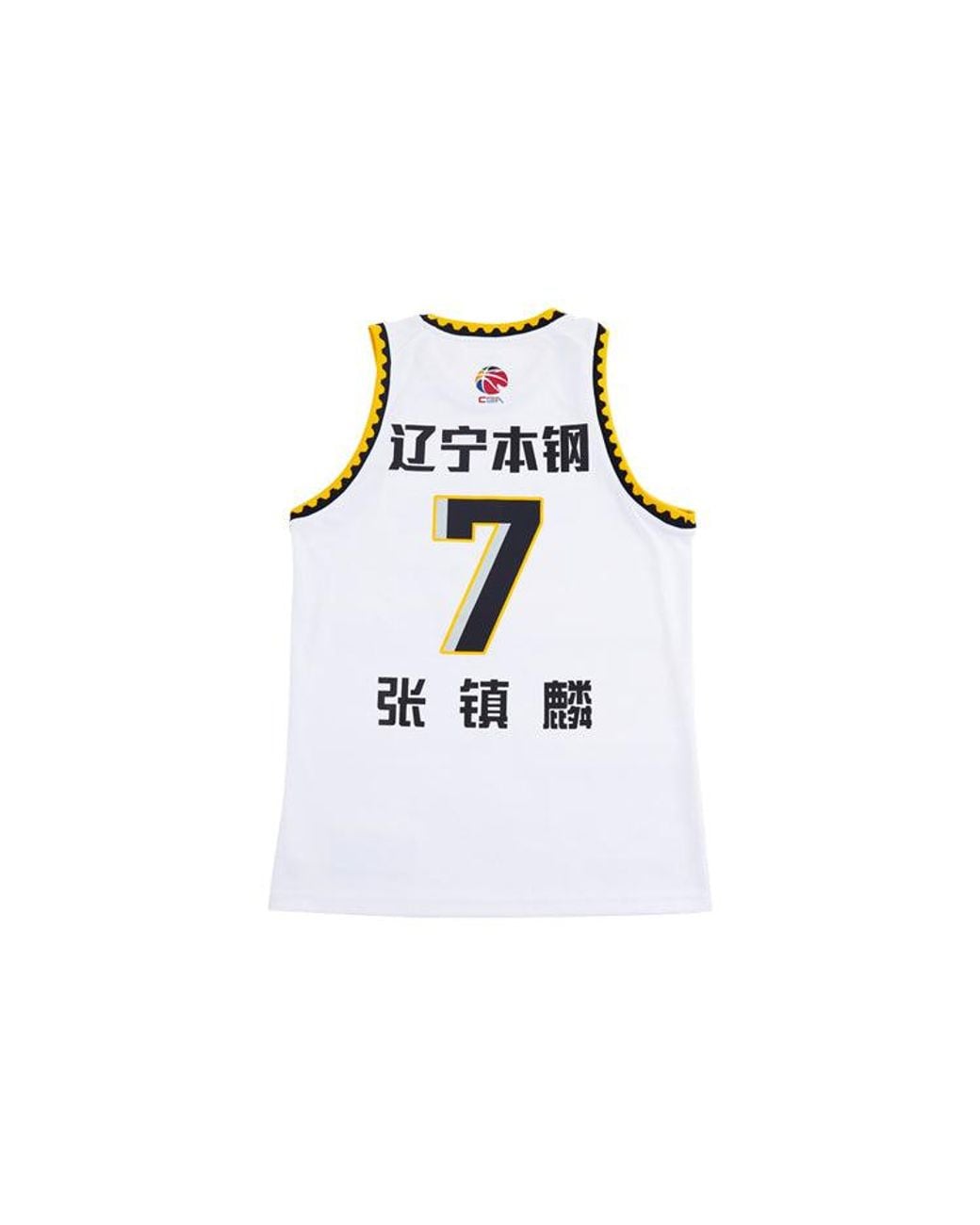 Li-ning White X Cba Liaoning Flying Leopards Jersey for men