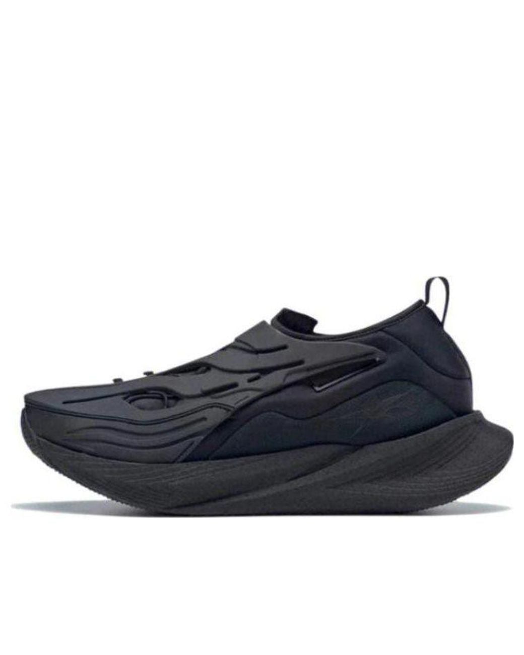 Reebok Blue Floatride Energy Argus X 'Core'