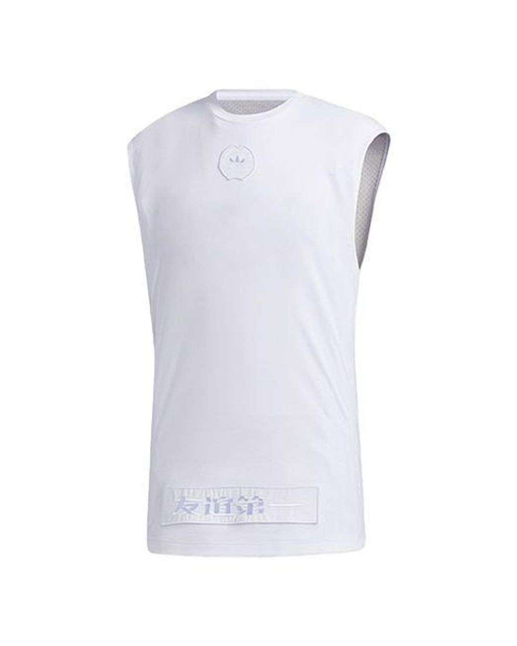 Adidas White Originals Mic Tank Bb Sports Vest for men
