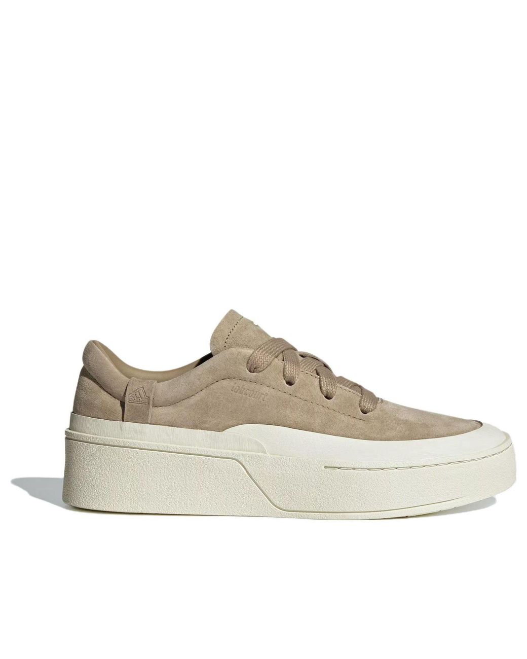Adidas Brown Labcourt for men