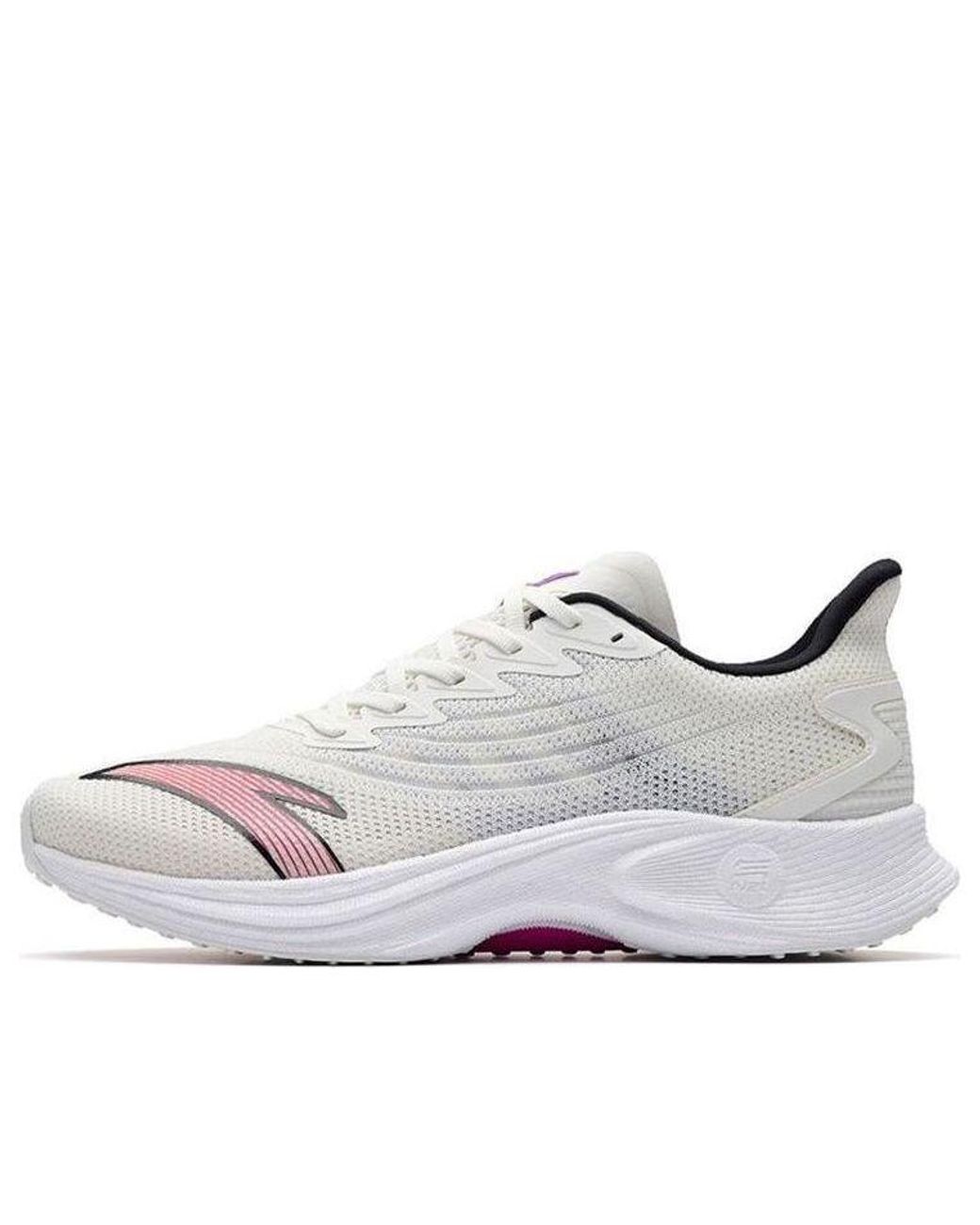Anta White Mach 2.0 'Ivory' for men