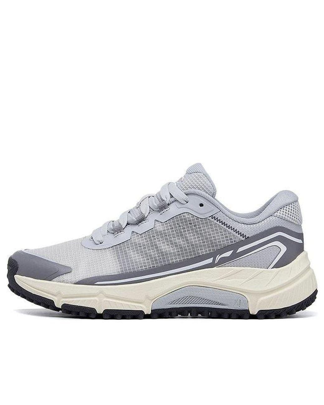 Li-ning White (Wmns) Yijie Lite Cream'