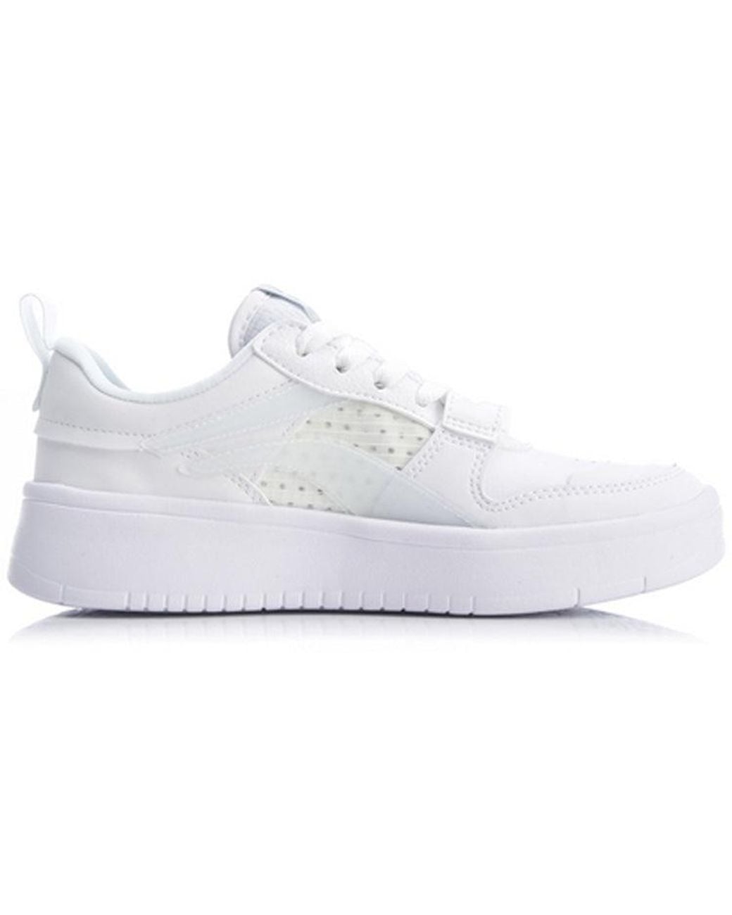 Li-ning White (Wmns) Superwave Lite