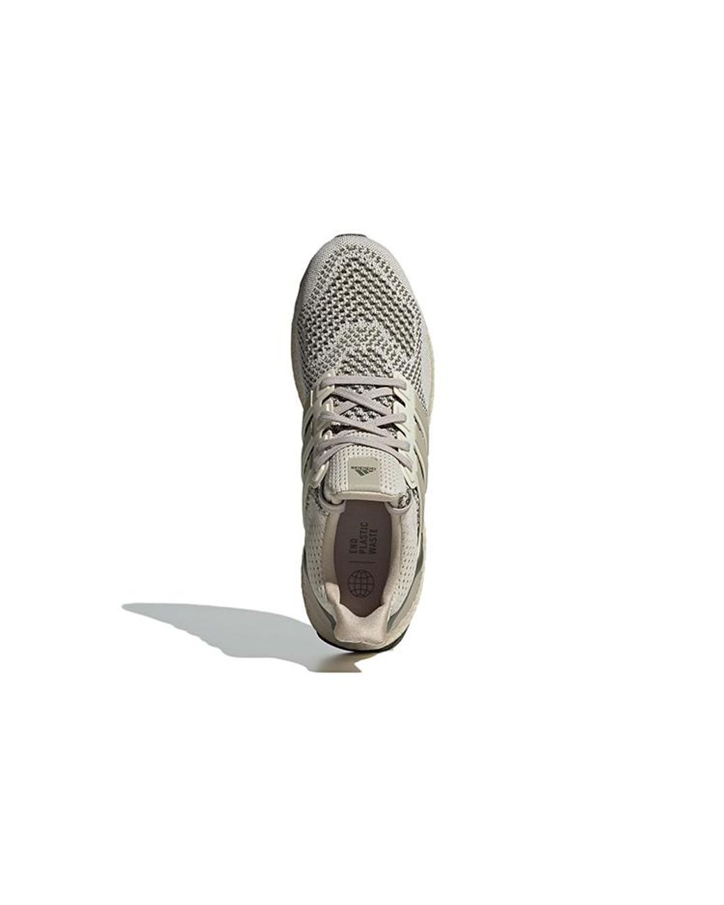 Adidas White Ultraboost 1.0 Shoes 'Wonder Strata' for men
