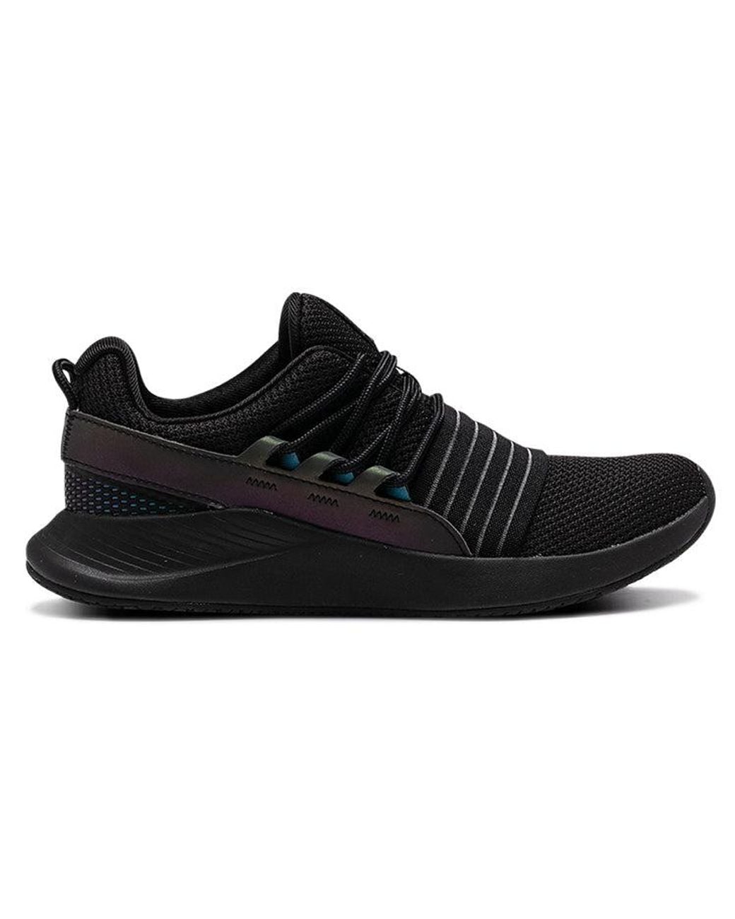 Under Armour Black (Wmns) Charged Breathe Oil Slk