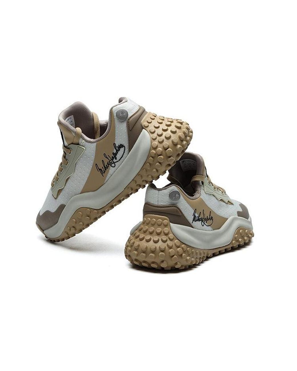 Fila Natural (Wmns) X Mihara Fm9 Sneakers