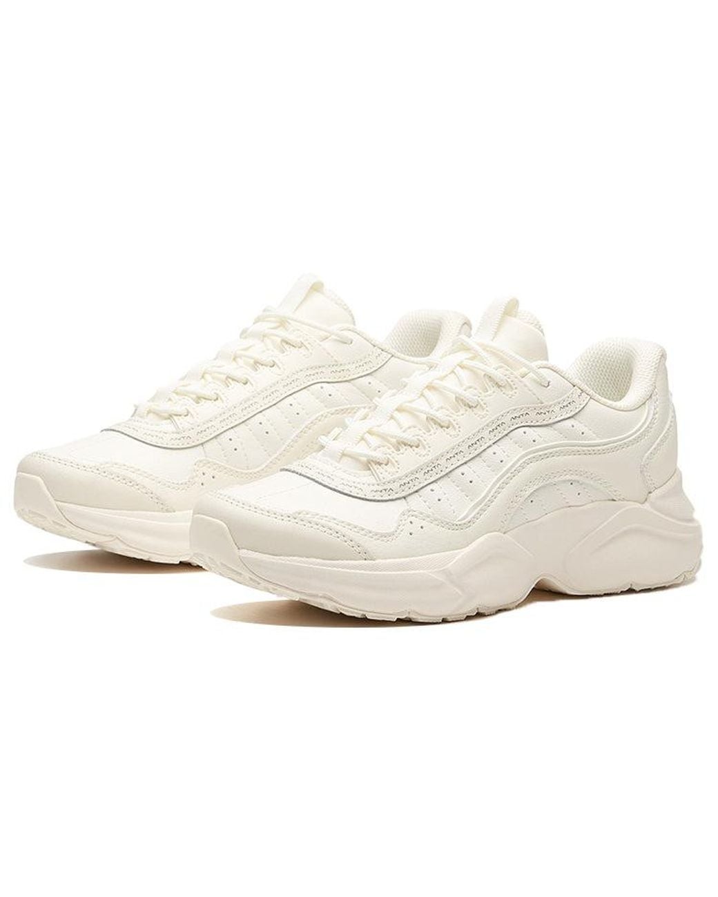 Anta White (Wmns) Training Series Sneakers 'Ivory'