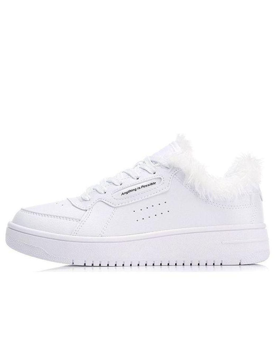 Li-ning White (Wmns) On