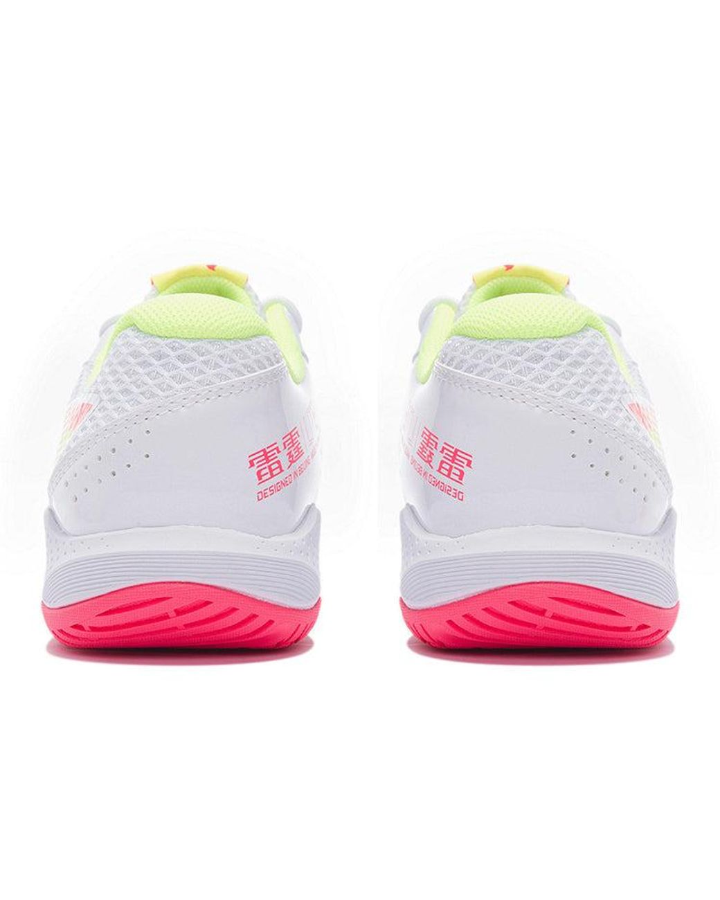 Li-ning White Thunder Lite for men