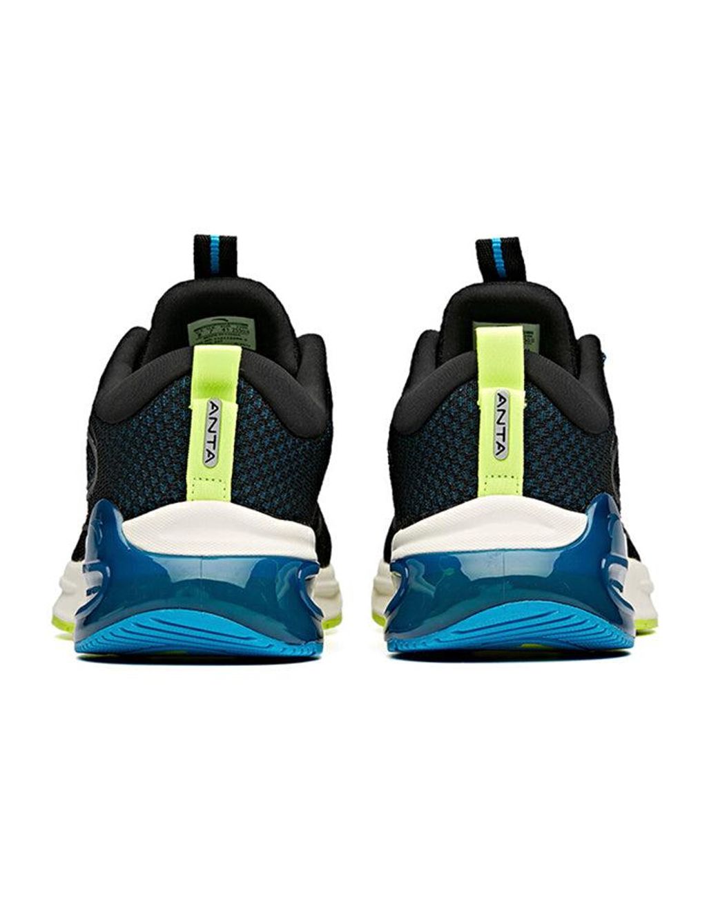 Anta Blue Chuang 1 for men
