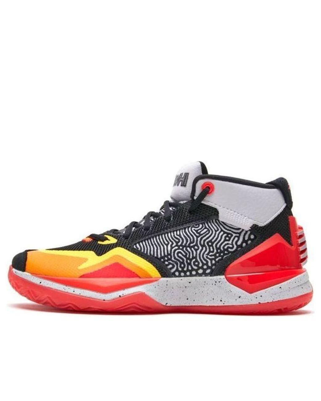 New Balance Red Kawhi 1 for men