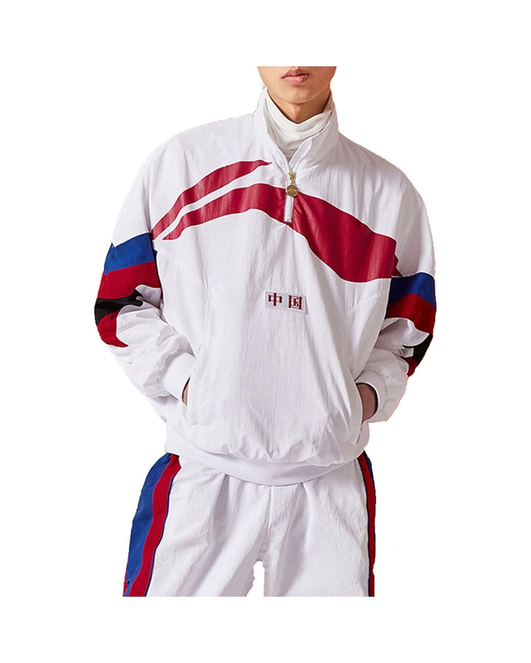 Li-ning White Logo Printing Stand Collar Casual Jacket for men