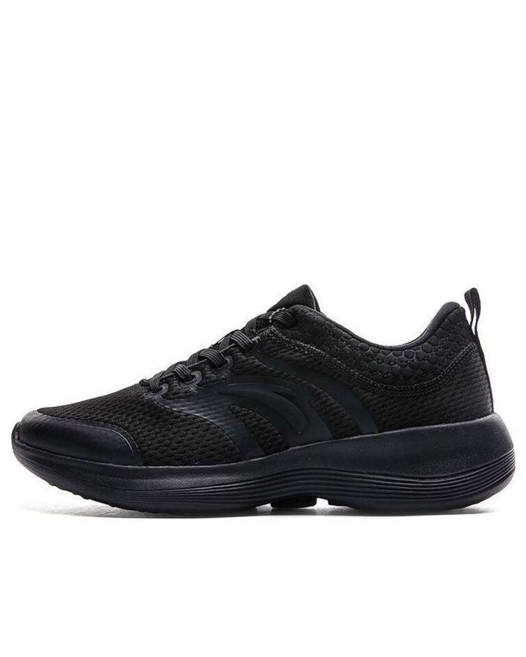Anta Black Training Series Sneakers for men