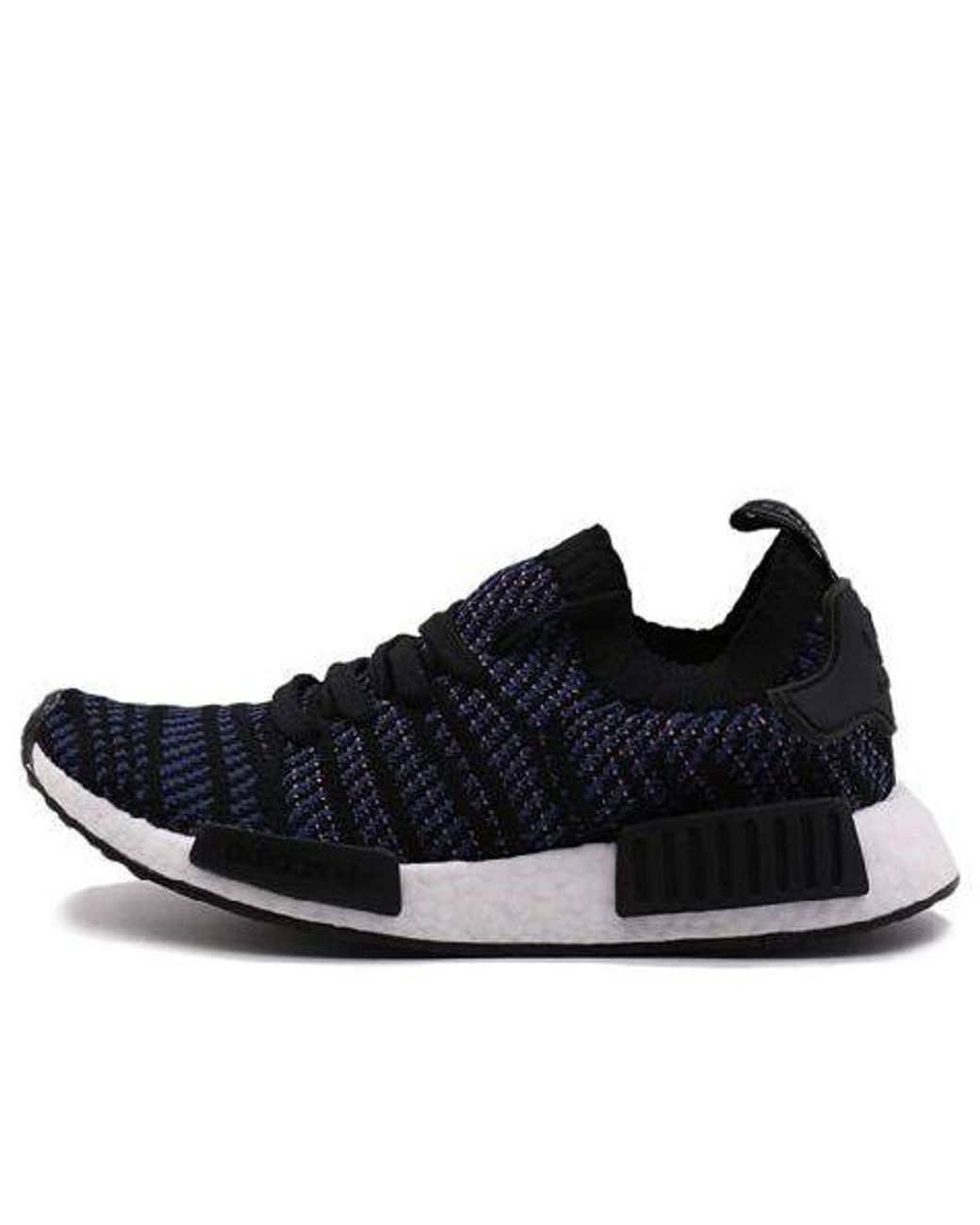 adidas Nmd_r1 Stlt Primeknit in Black | Lyst