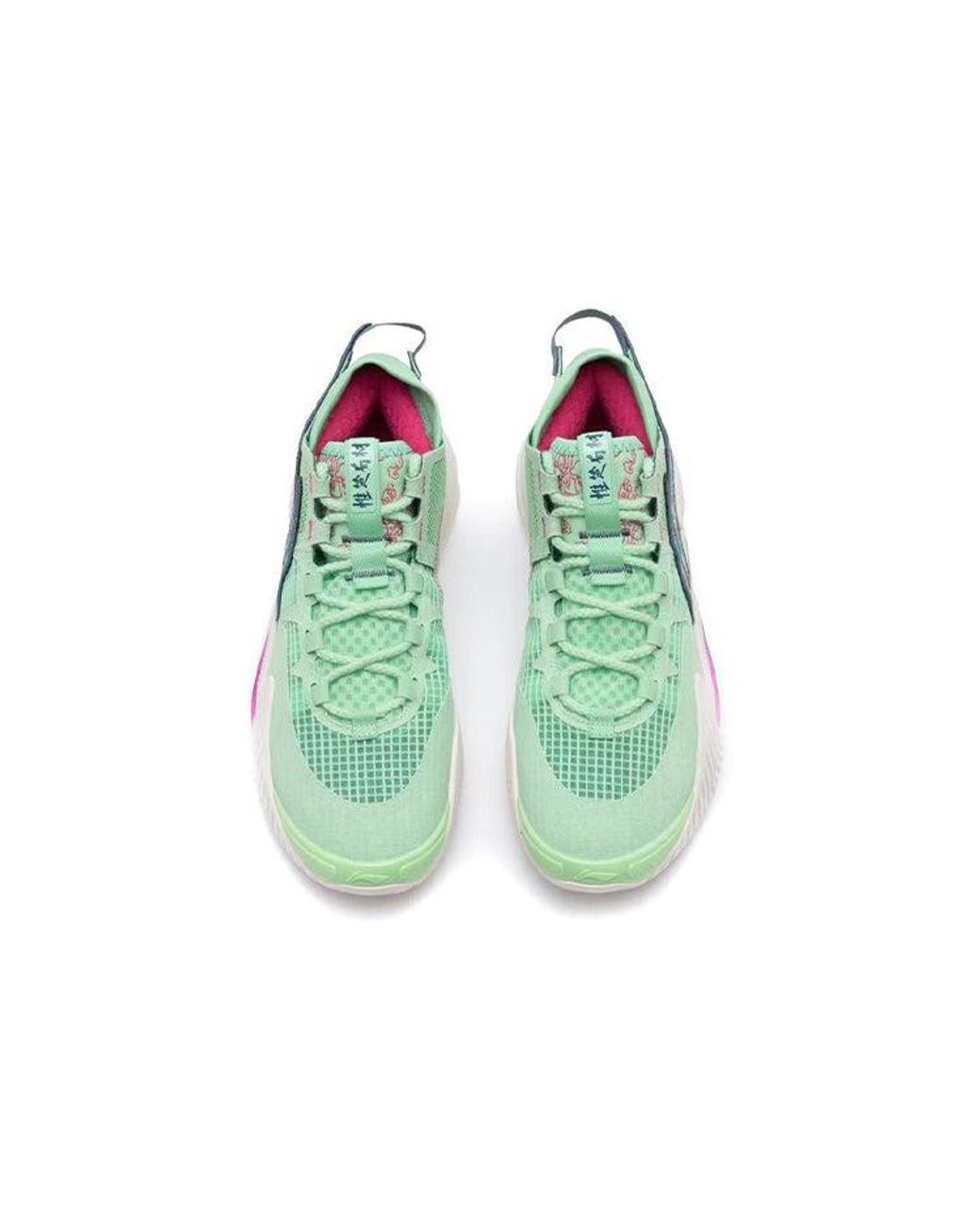 Li-ning Green Badfive 2 Low 'Mint' for men