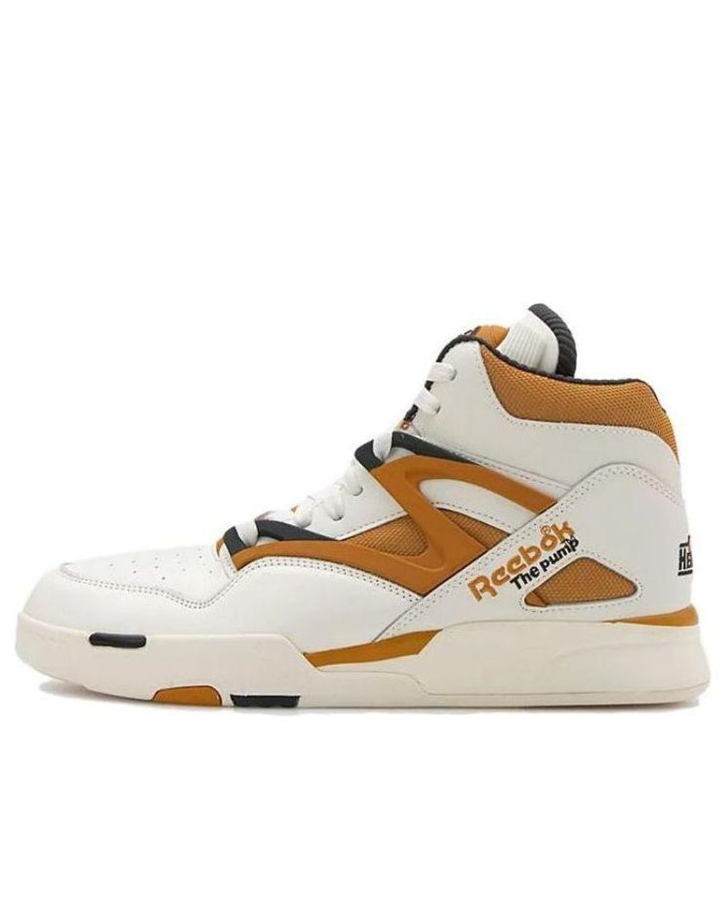 Reebok Metallic Pump Omni Zone 2 'Radiant Ochre' for men