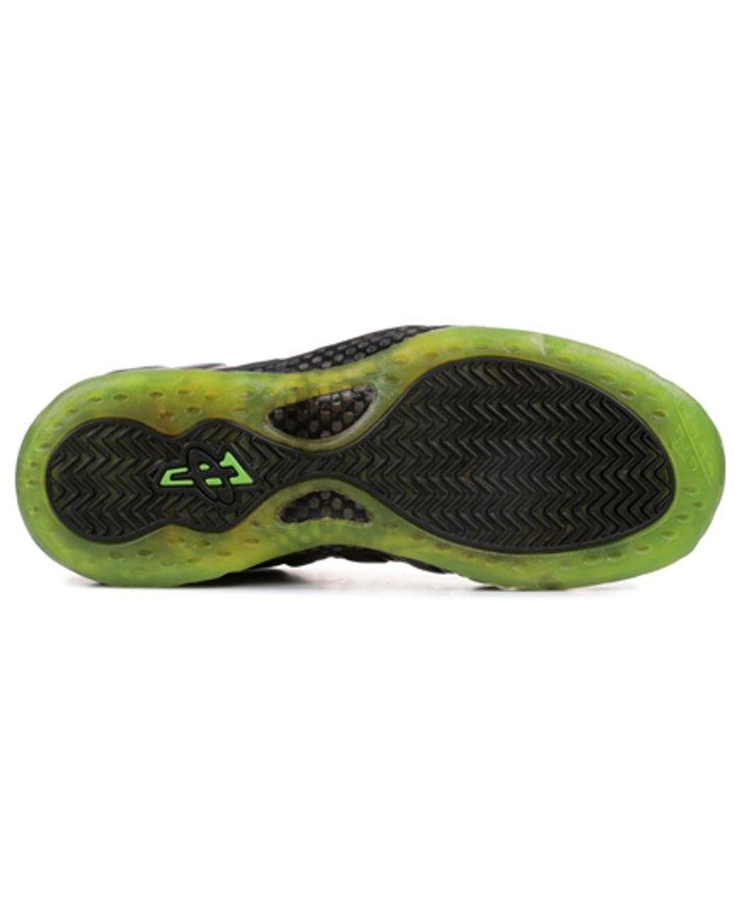 Nike Blue Air Foamposite One 'Hoh Electric' for men