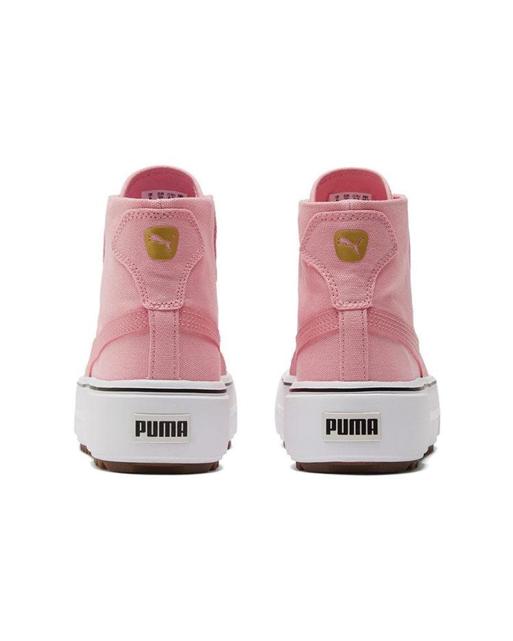 PUMA Purple (Wmns) Sneakers Kaia Mid Cv