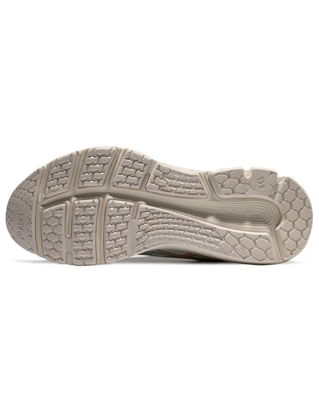 Asics White (Wmns) Gel-Pulse 11