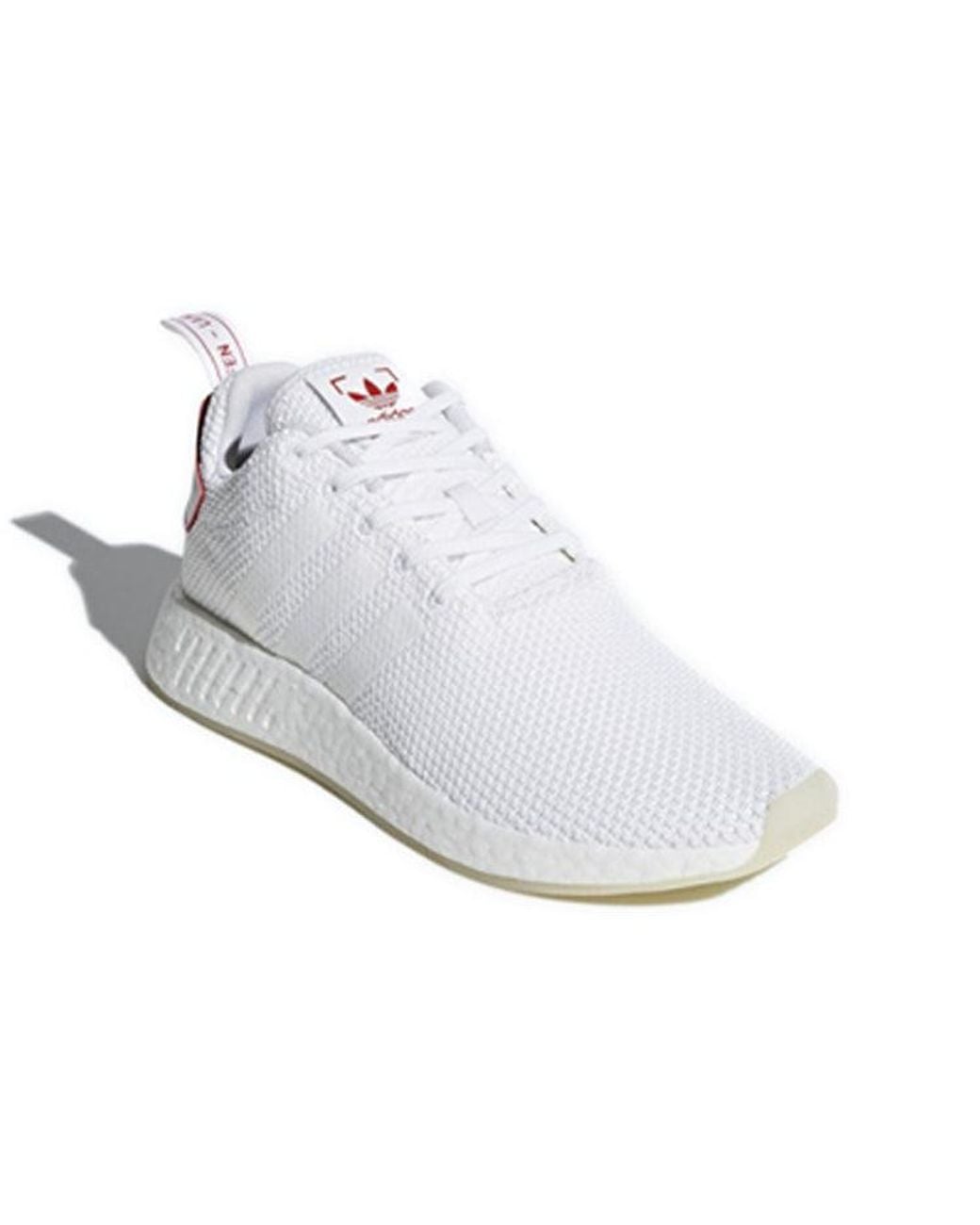 Adidas White Nmd_R2 'Cny' for men