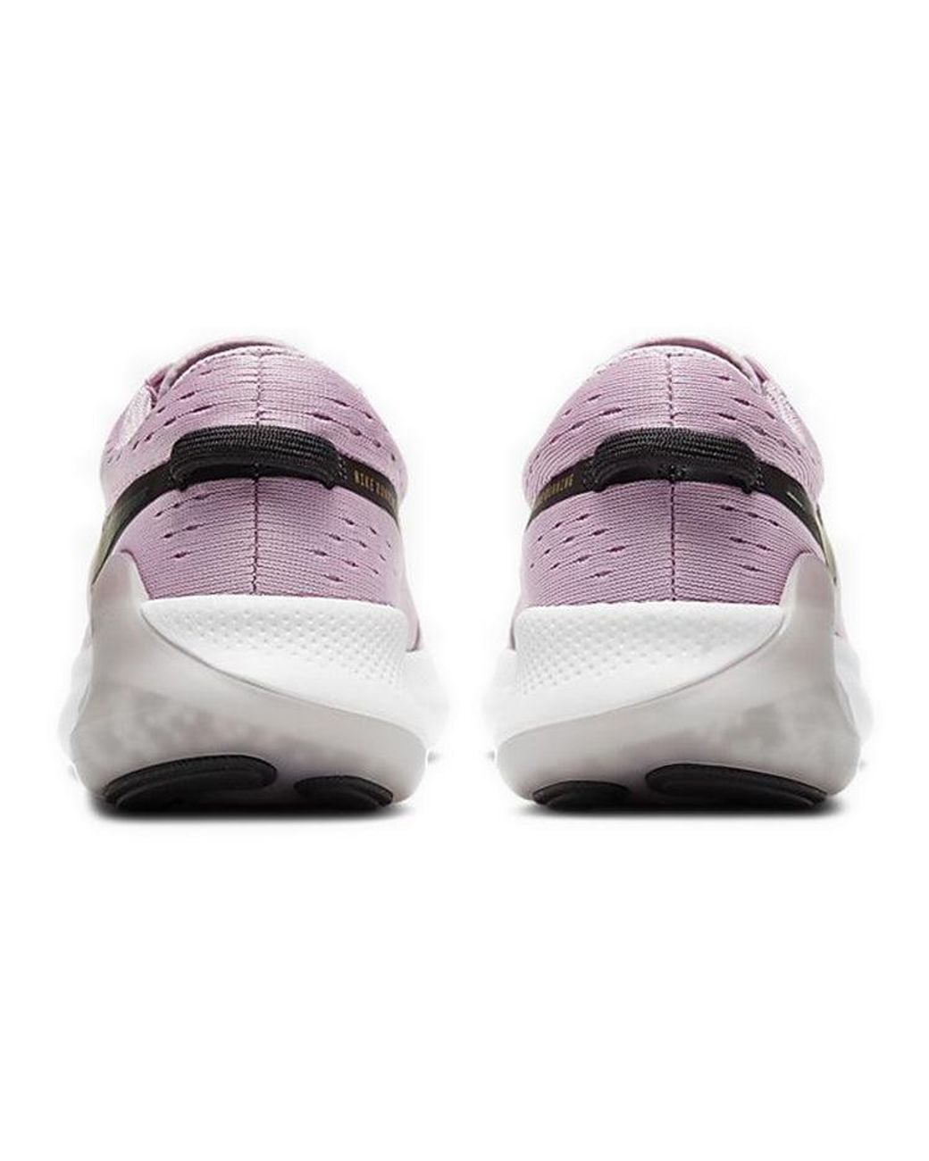Nike White (Wmns) Joyride Dual Run 'Plum Chalk'
