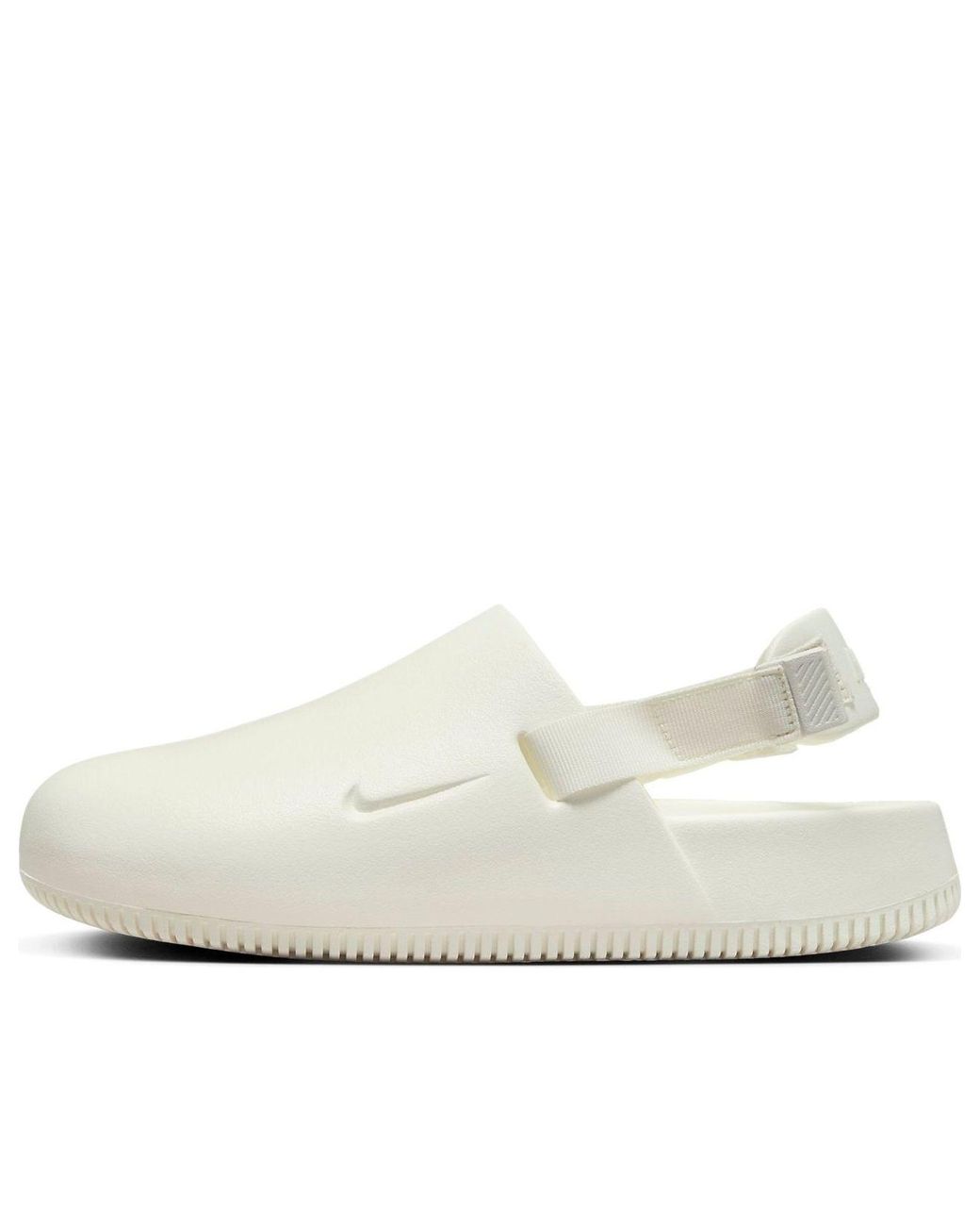 Nike White (Wmns) Calm Mule 'Sail' Fb2185-100