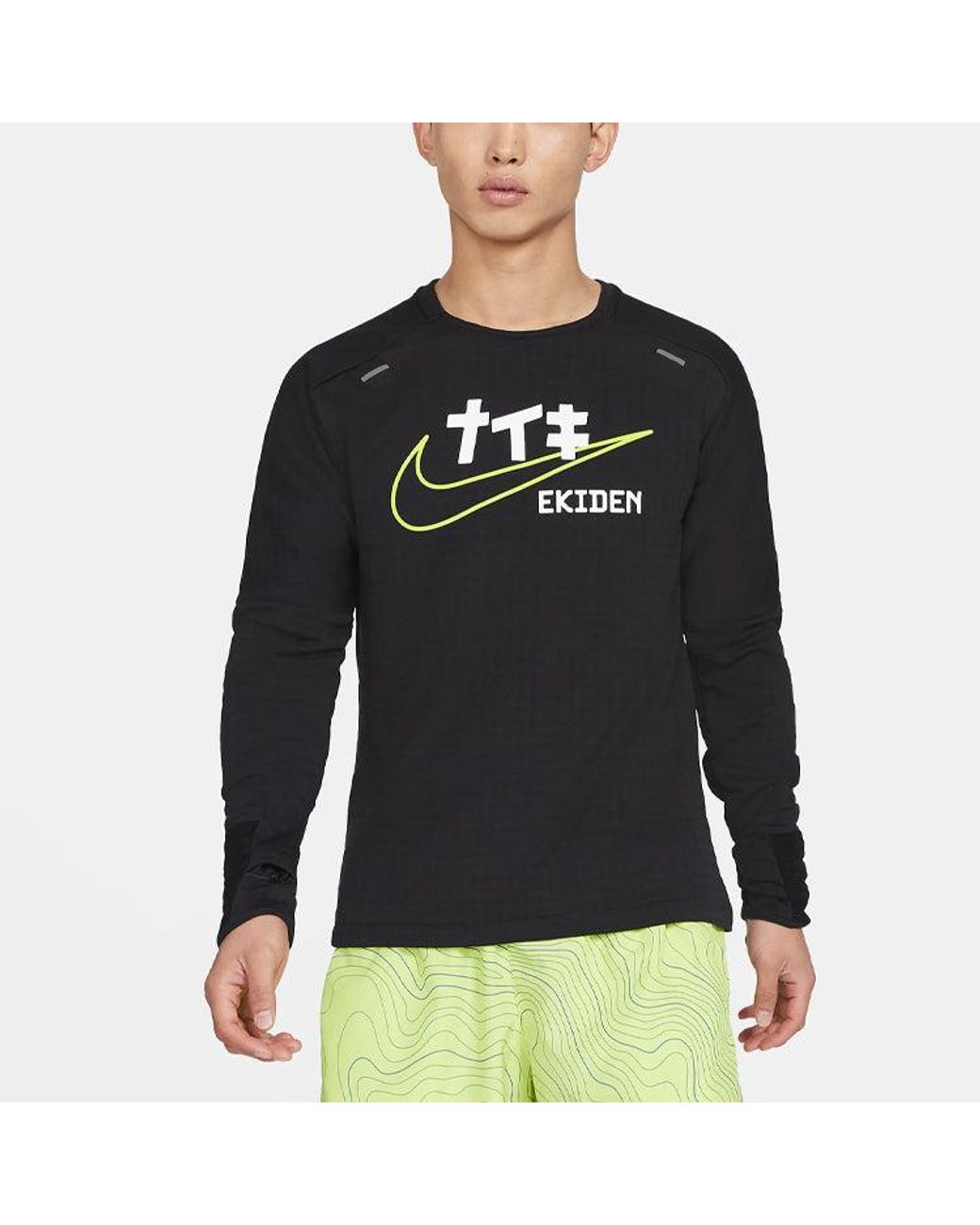 Nike Black Sphere Element Sports Running Printing Pattern Round Neck Long Sleeves for men