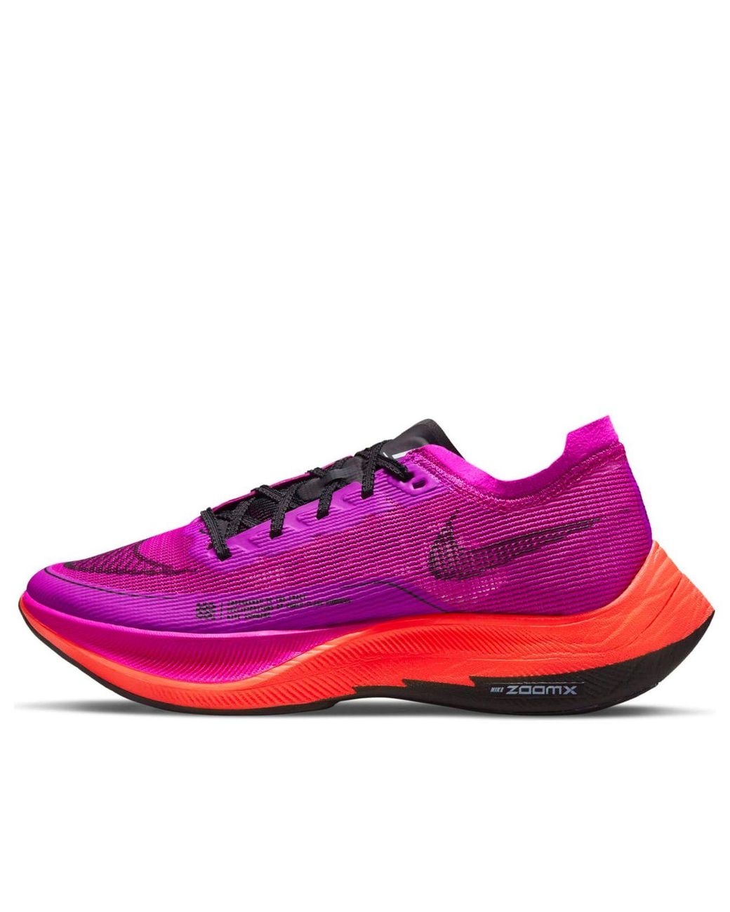 Nike Purple (Wmns) Zoomx Vaporfly Next% 2 'Hyper'