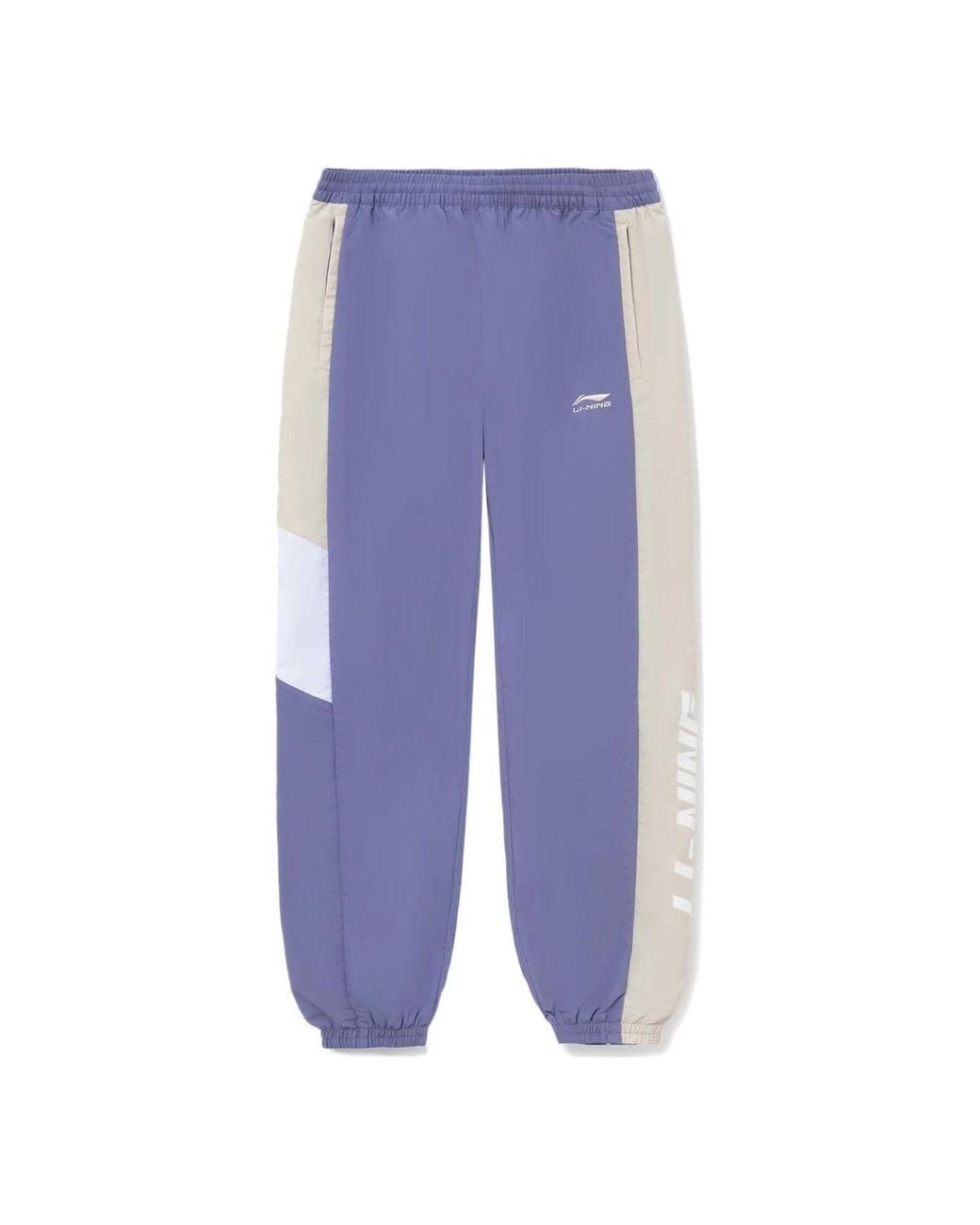 Li-ning Blue Classic Color Block Track Pants for men