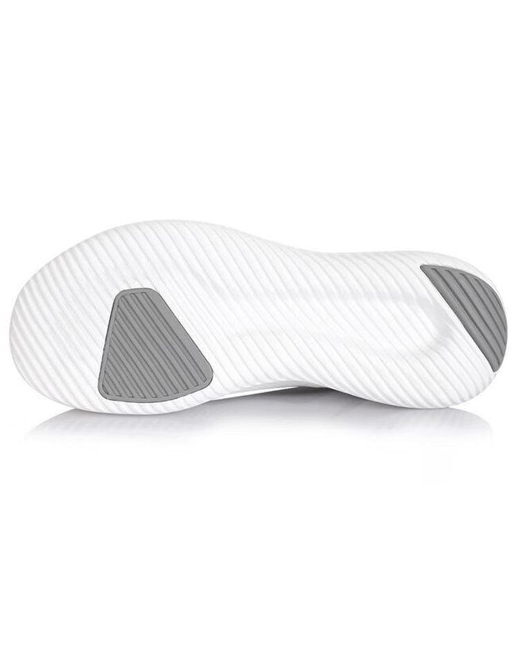 Li-ning White (Wmns) Running Shoes