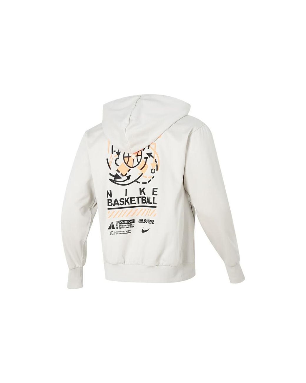 Nike White Dri-Fit Logo Hoodie for men