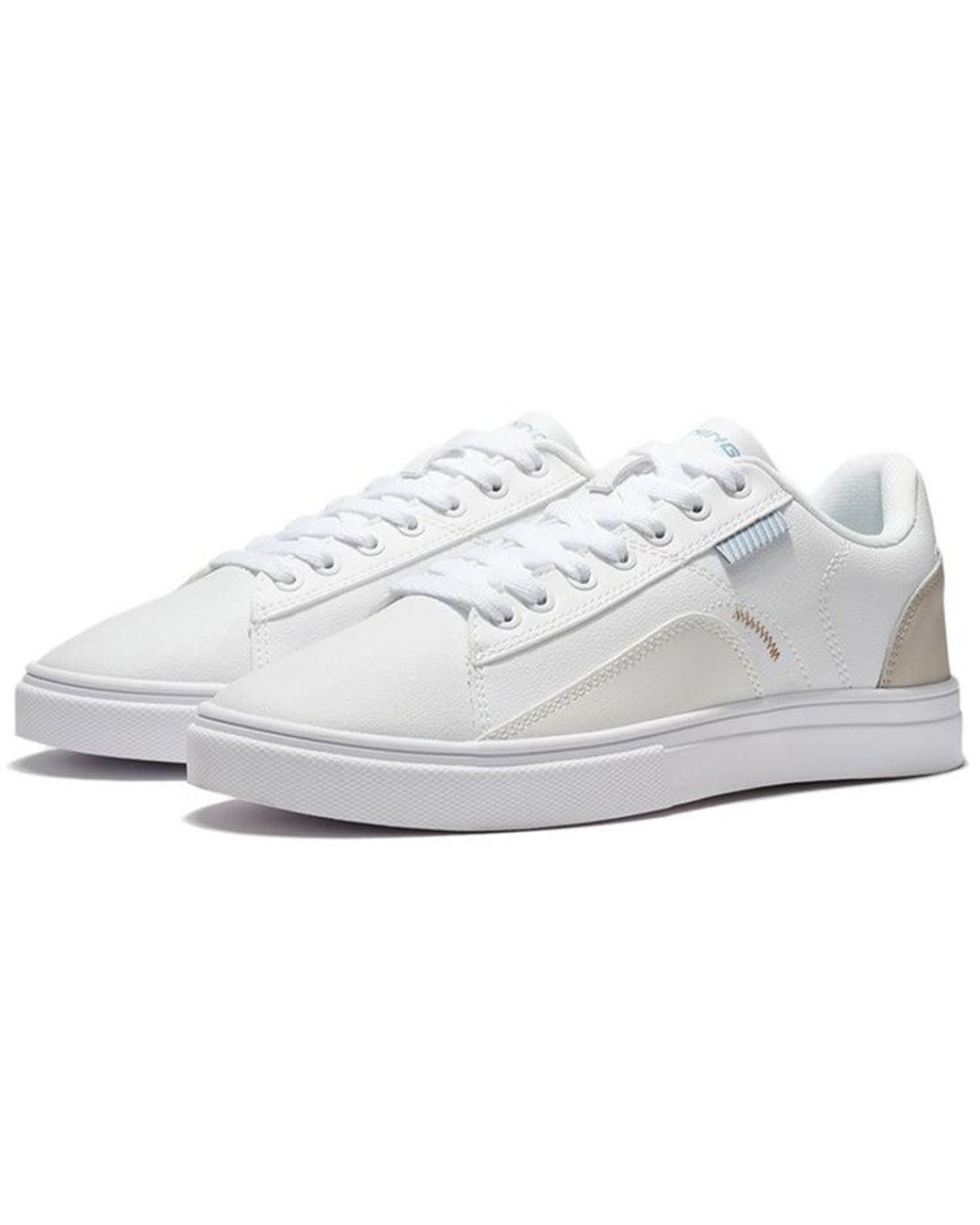 Li-ning White (Wmns) Classic Skateboarding Low