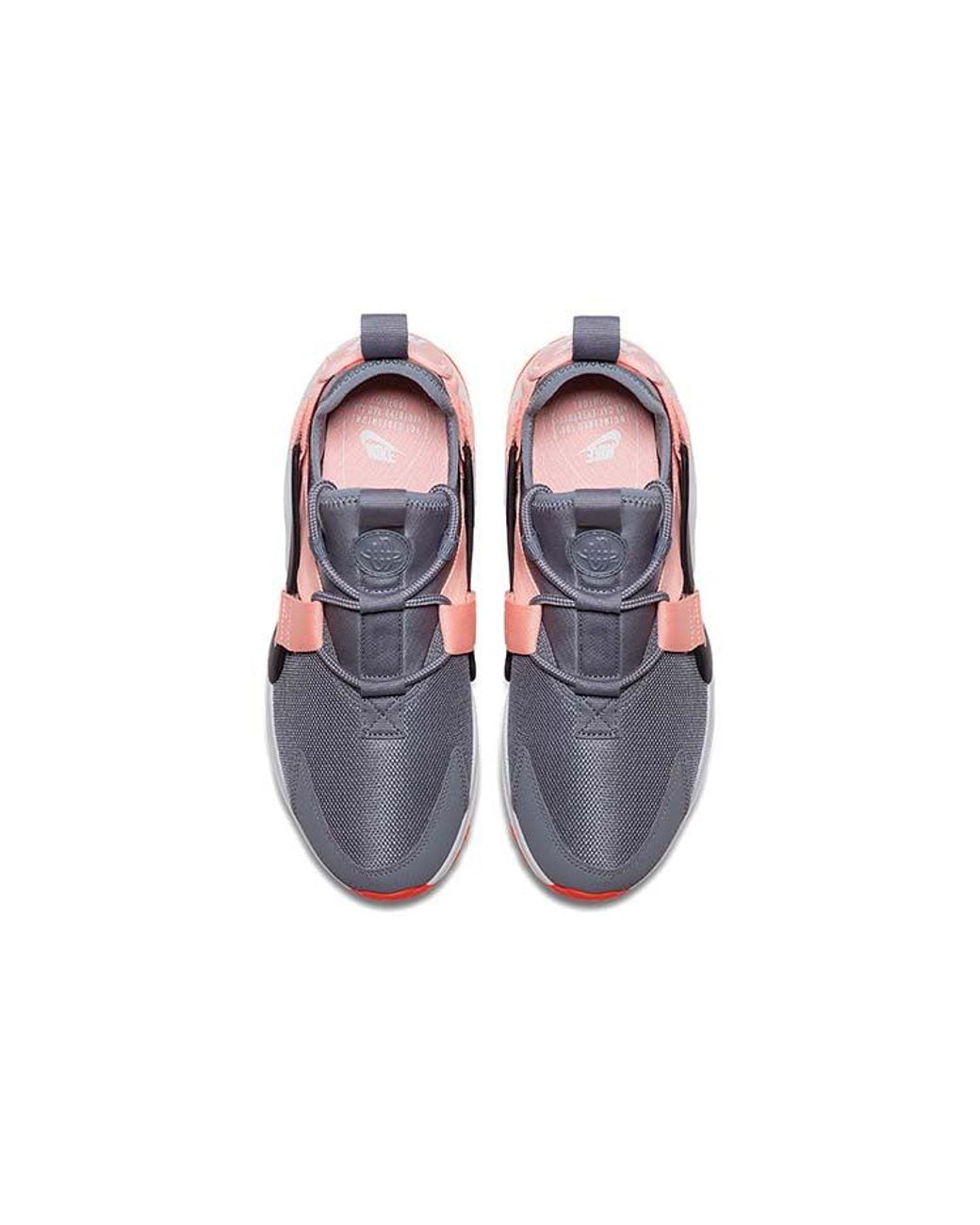 Nike Blue (Wmns) Air Huarache City Low 'Cool'