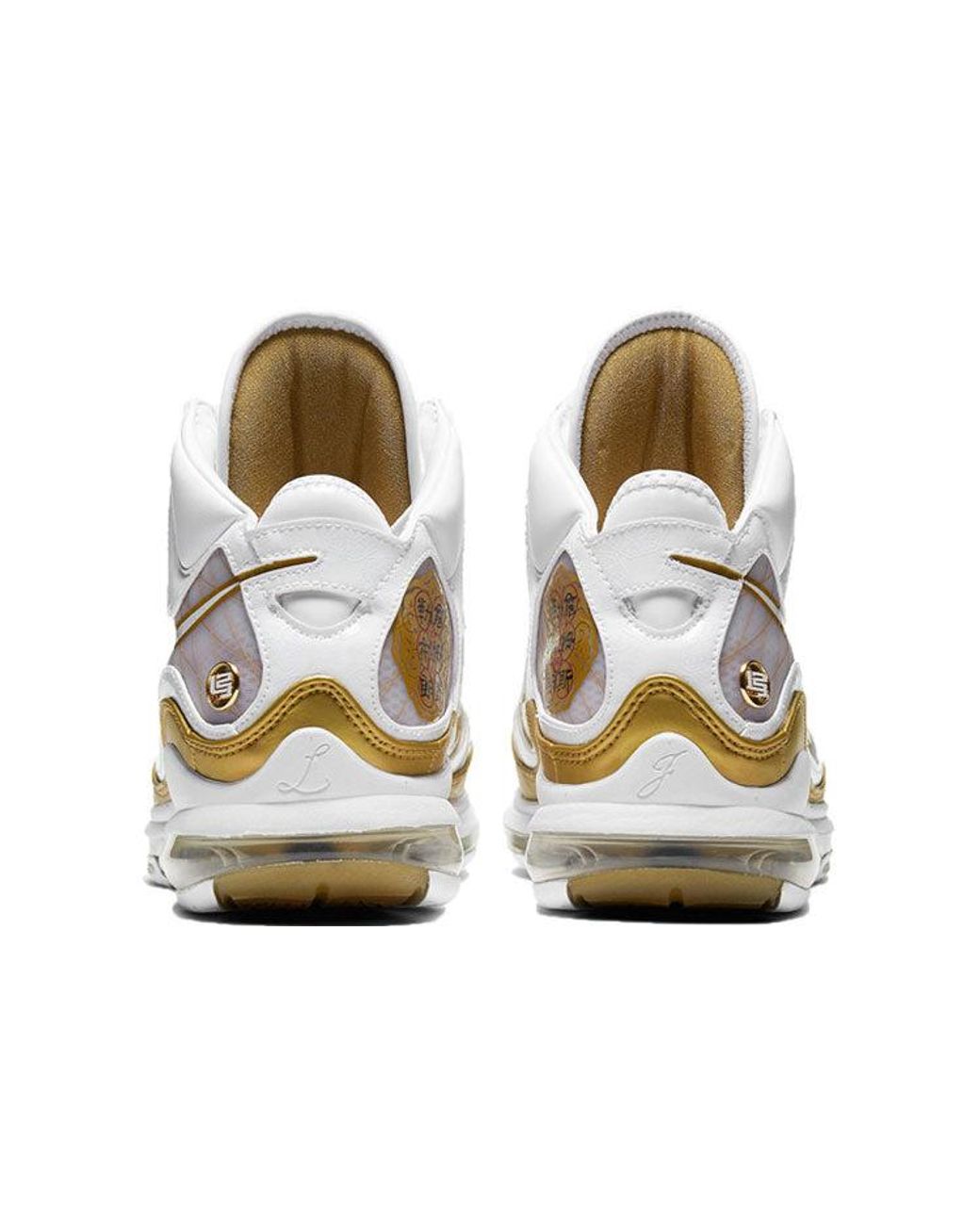 Nike White Air Max Lebron 7 Retro Qs 'China Moon' 2020 for men