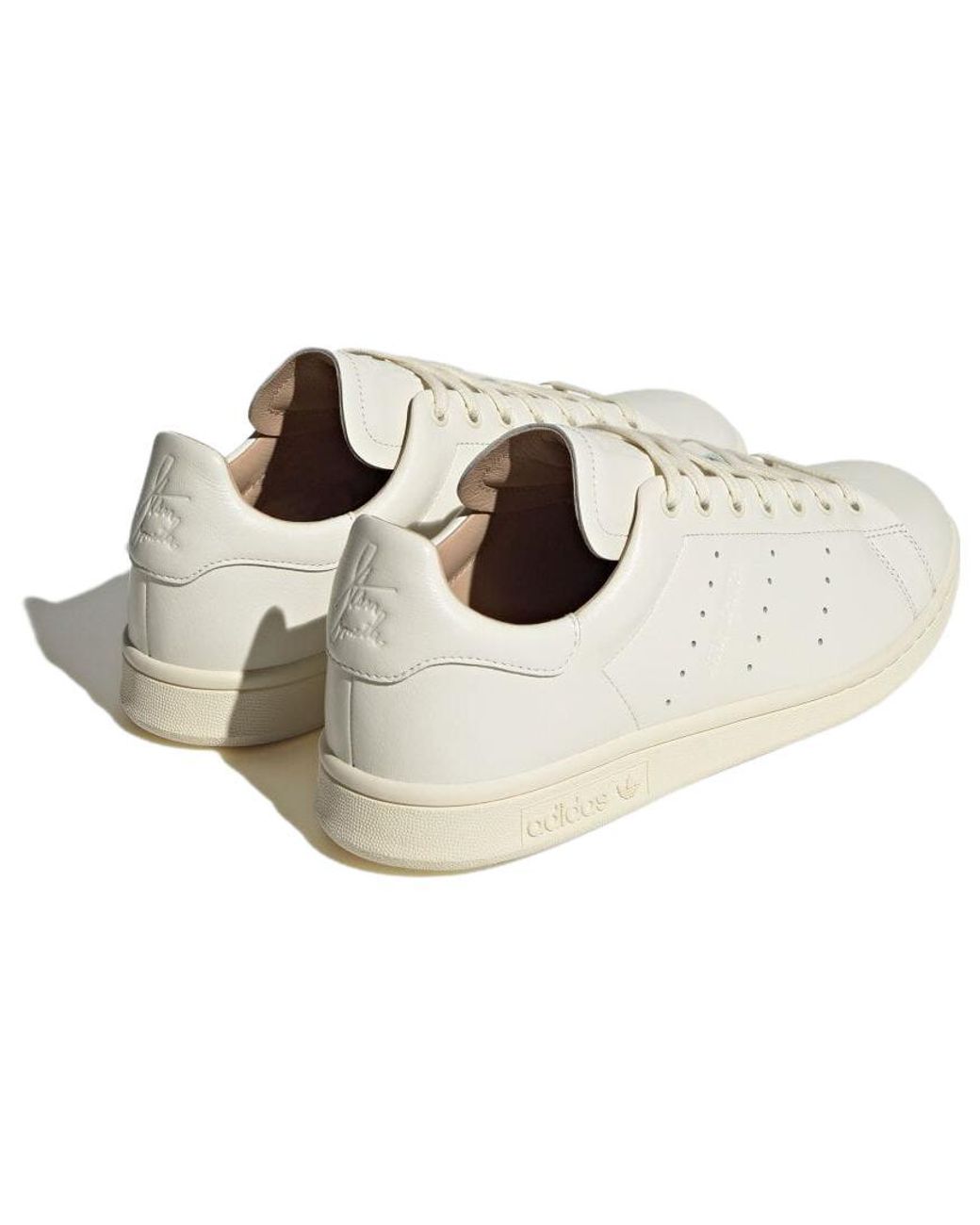 Adidas White Originals Stansmith Lux Edifice for men