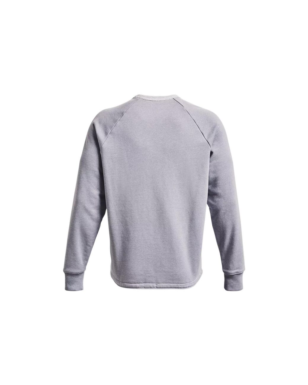 Under Armour Purple Project Rock Heavyweight Terry Sweatshirt for men