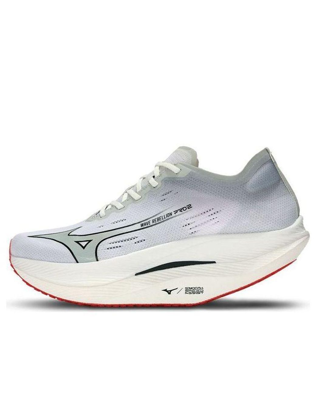 Mizuno White Wave Rebellion Pro 2 for men