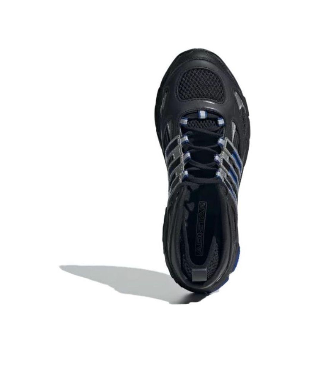 Adidas Blue (Wmns) Adistar Pose 'Core Metallic'