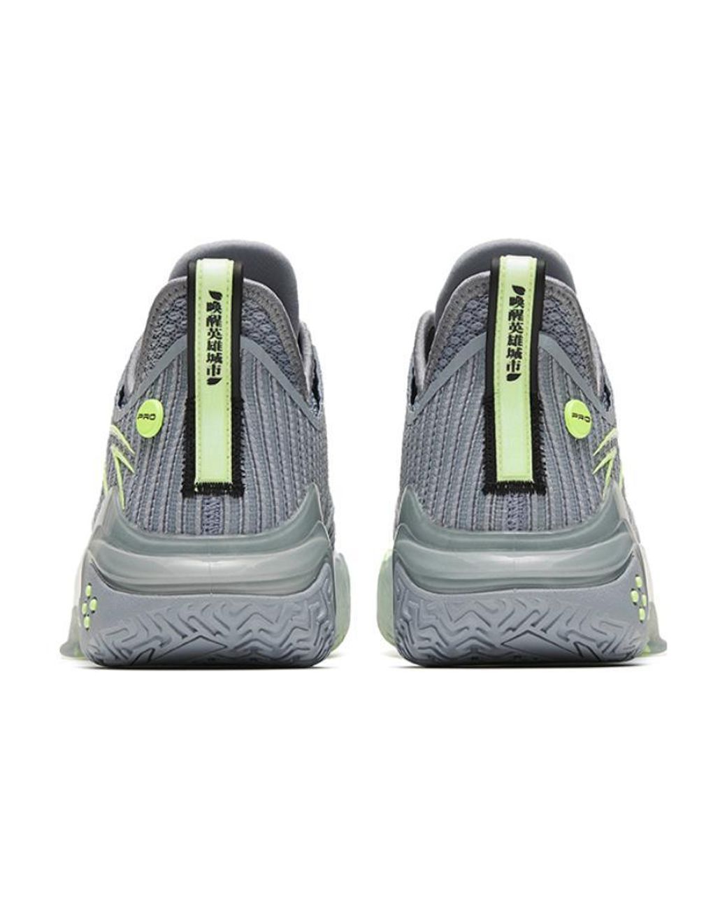 Anta Blue Shock Wave 4 Pro 'Awaken' for men