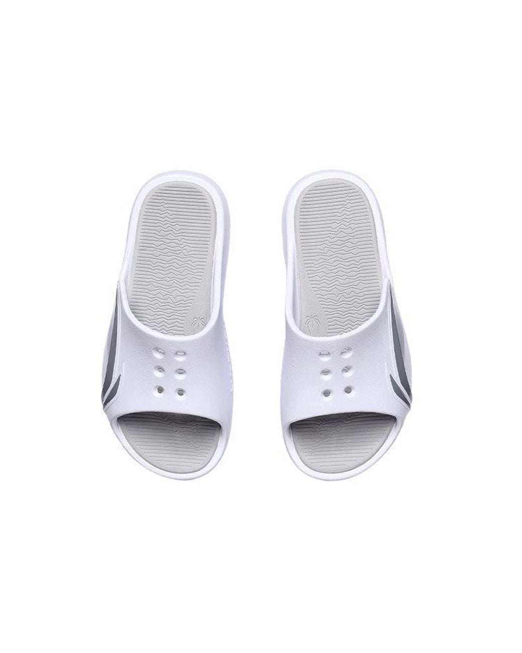 Li-ning Gray (Wmns) Lnbb Slides