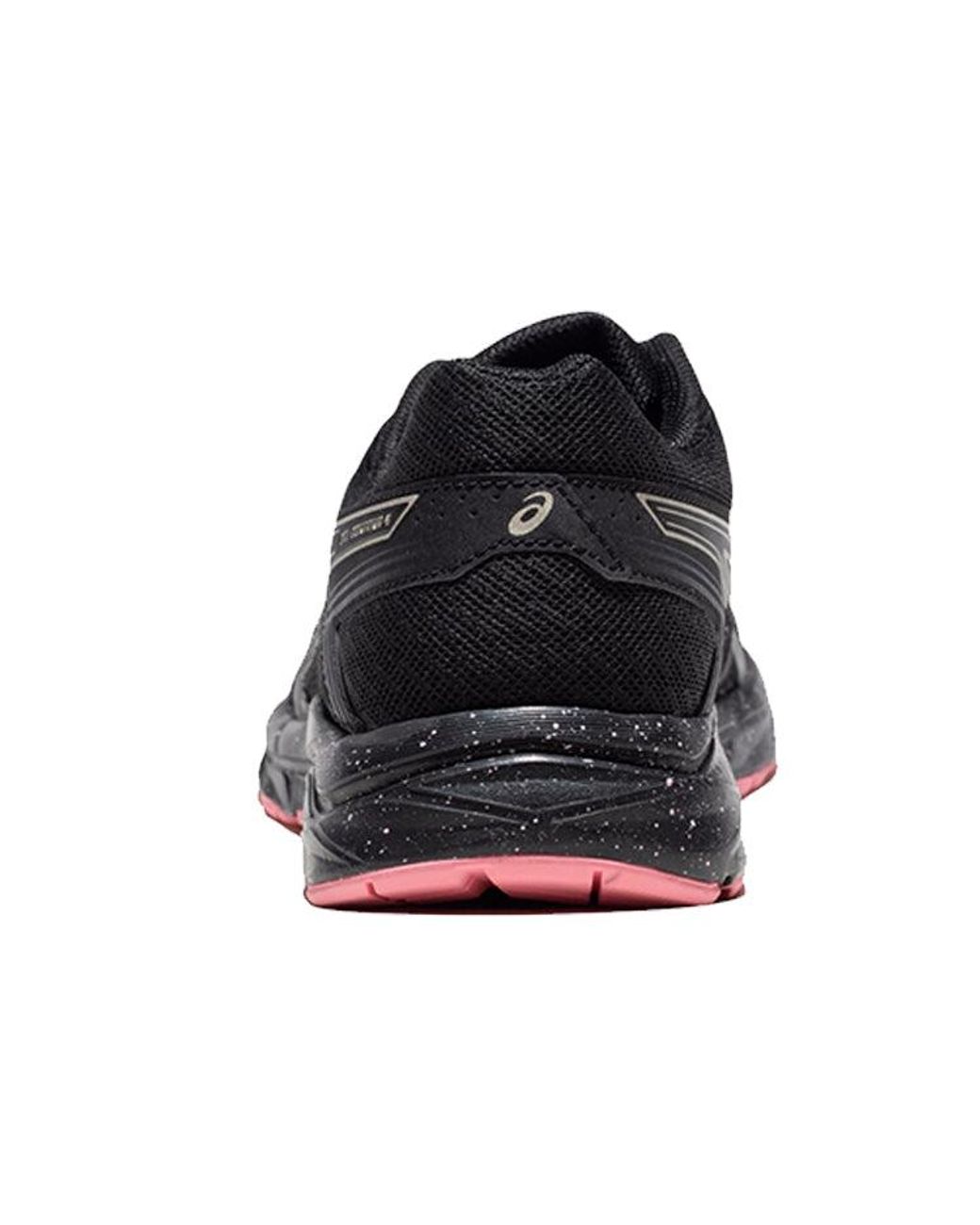 Asics Black (Wmns) Gel-Contend 4