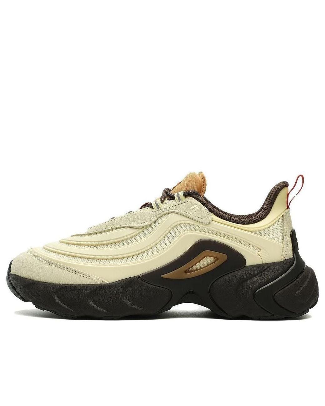 Fila White (Wmns) Ray 4 Sneakers 'Cream'