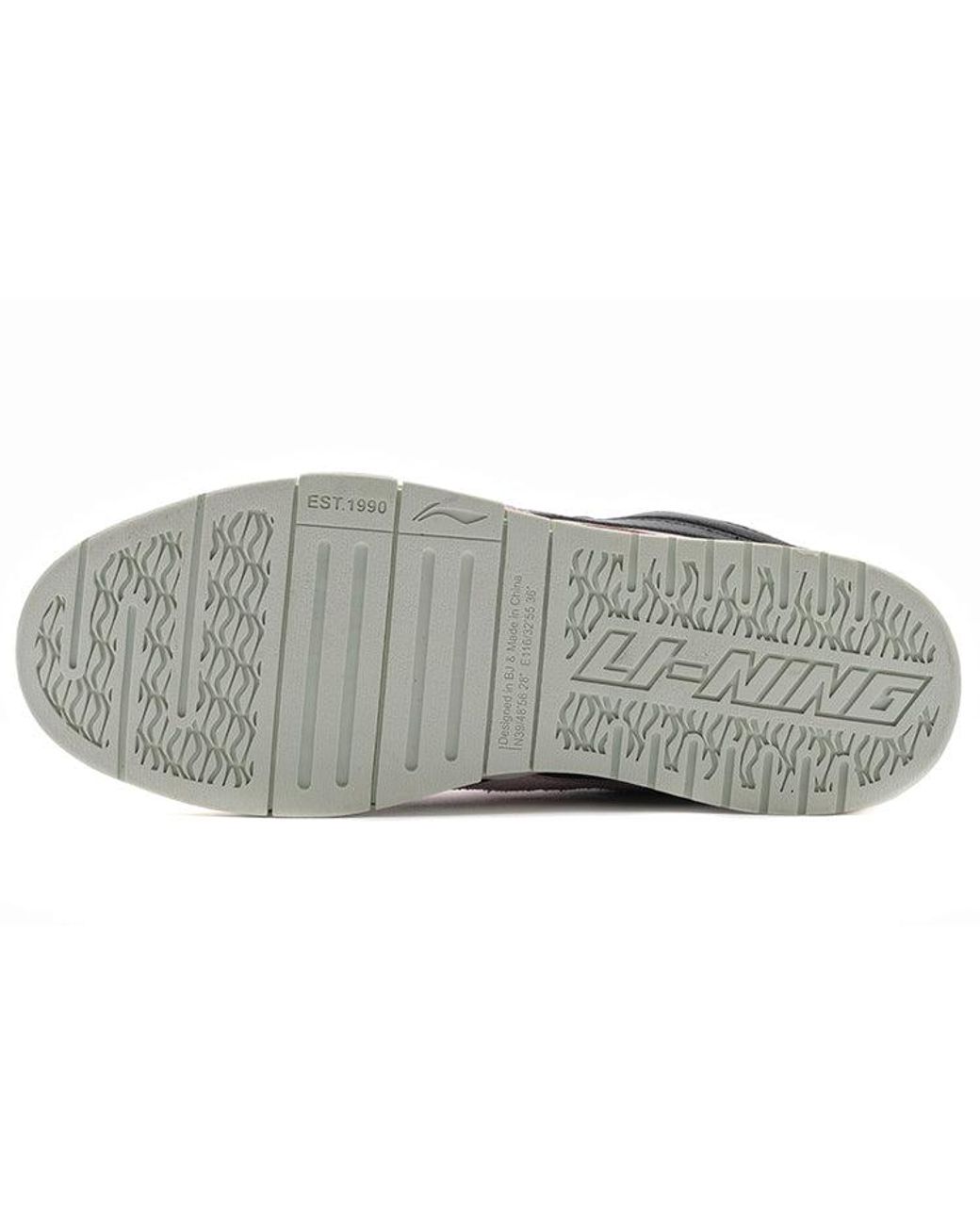 Li-ning Blue (Wmns) Badfive Wave Pro Chongqing Limited for men