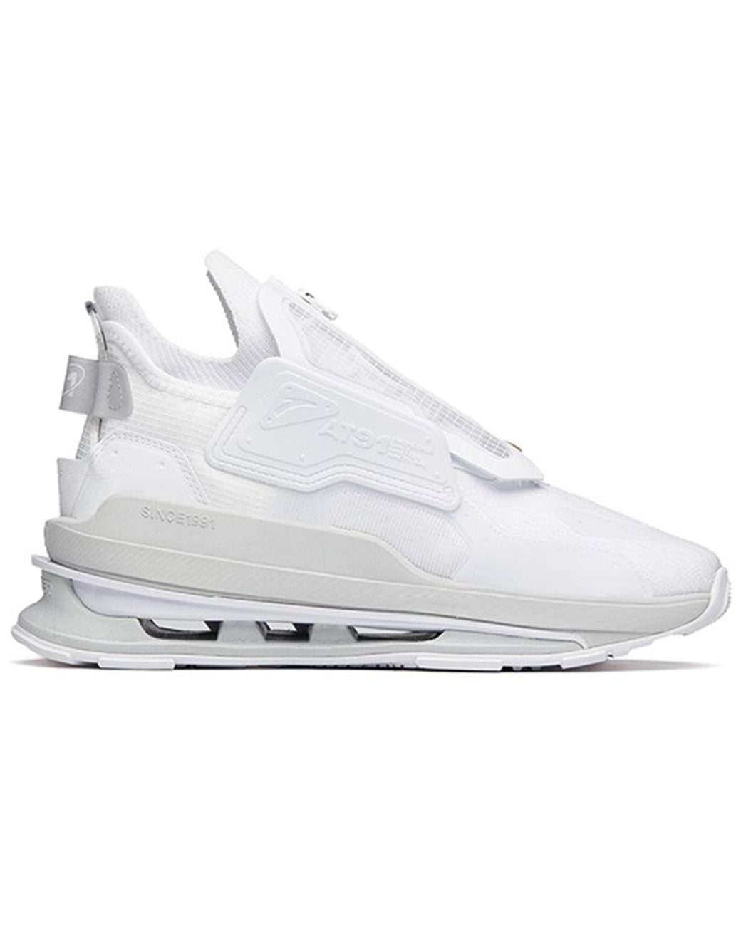 Anta White X Yibo Wang At91 Sneakers for men