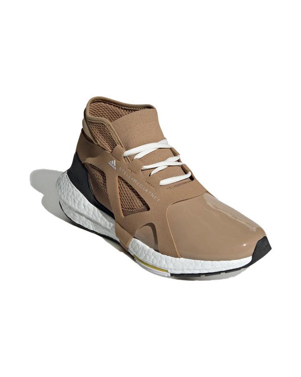 Adidas Brown (Wmns) Stella Mccartney X Ultraboost 21 Vapour'