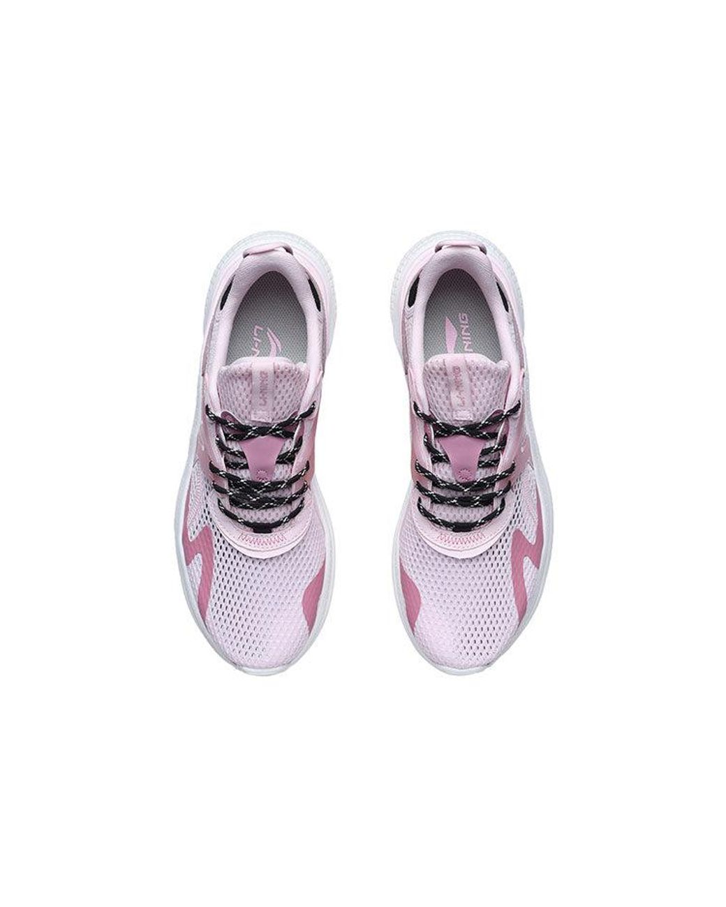 Li-ning Purple (Wmns) Floating Cloud