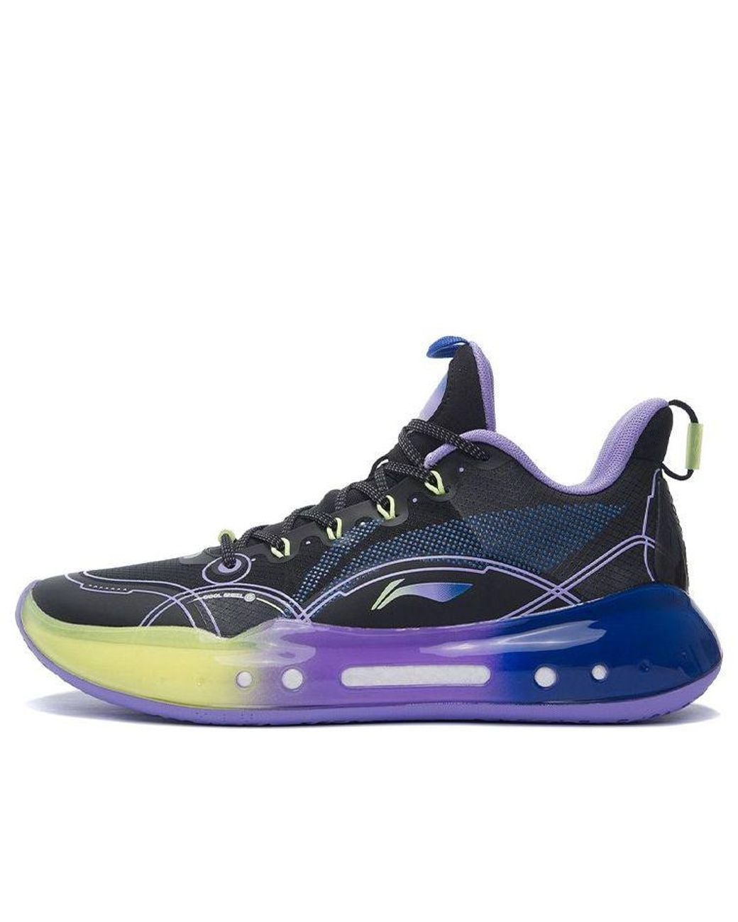 Li-ning Blue Yushuai 14 Low 'Twilight' for men