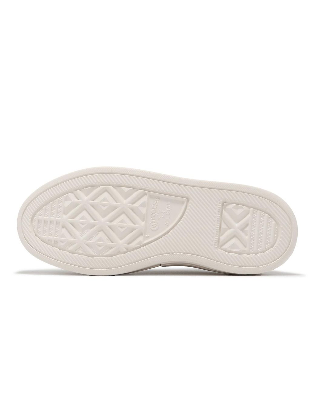 Converse White (Wmns) Chuck Taylor All Star Cruise Low 'Egret'