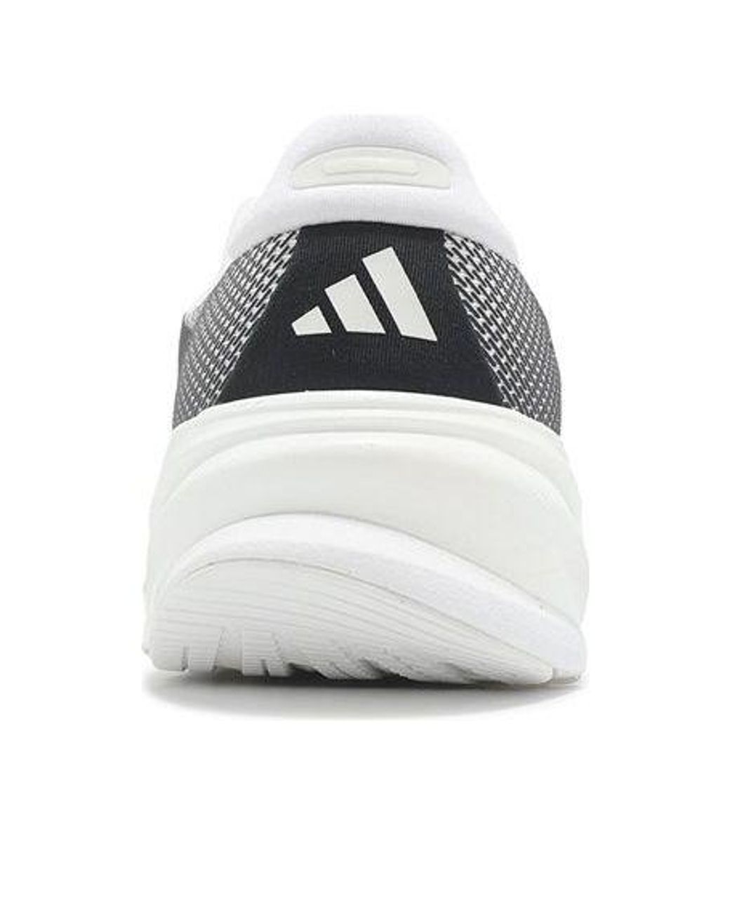Adidas White Supernova Rise 2 for men