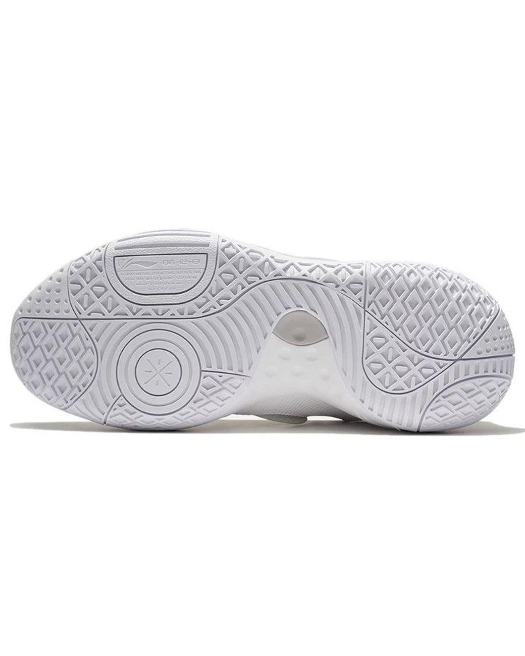 Li-ning White Wade All City 8 Lite 'Ice' for men